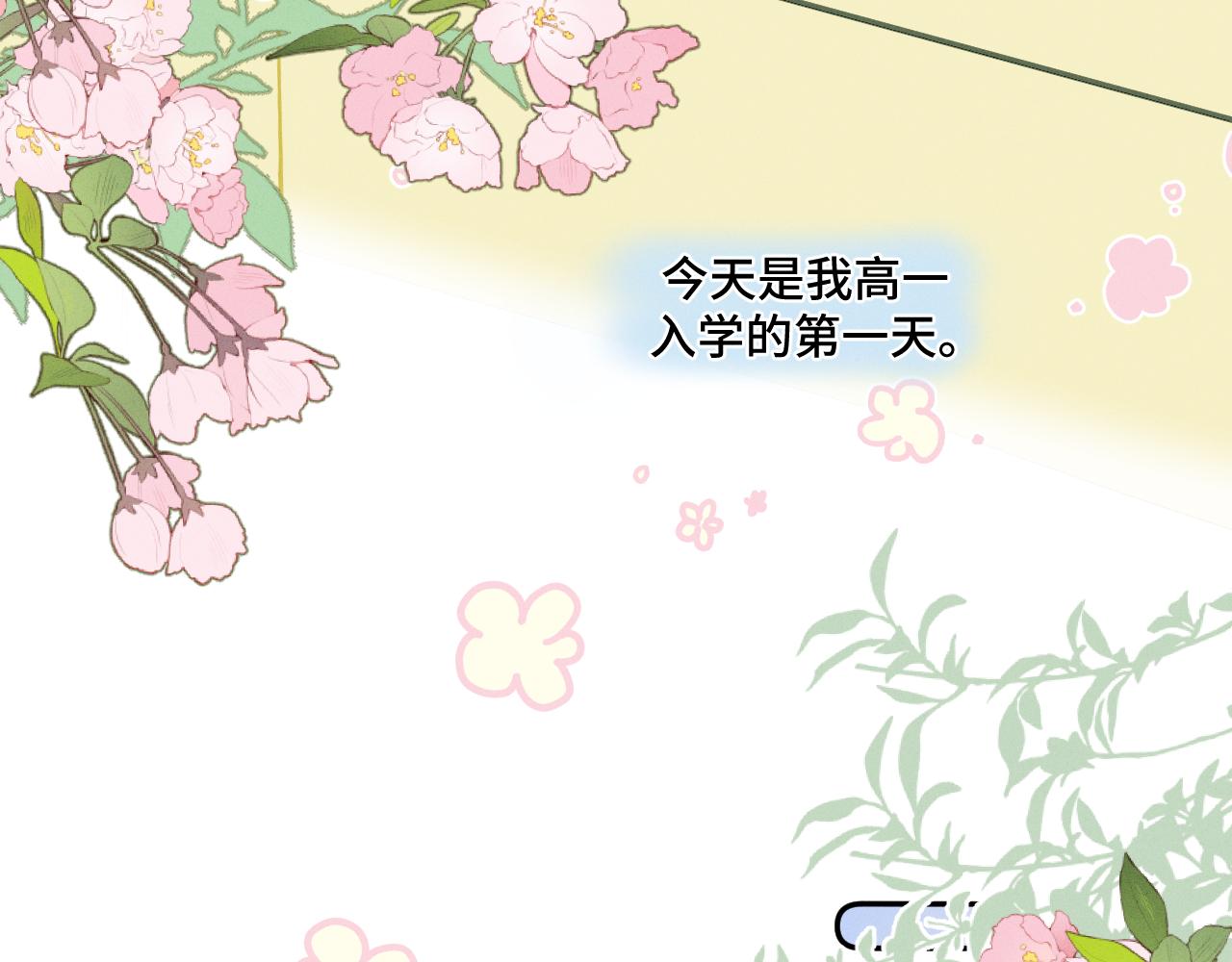 1.梦中的少年27