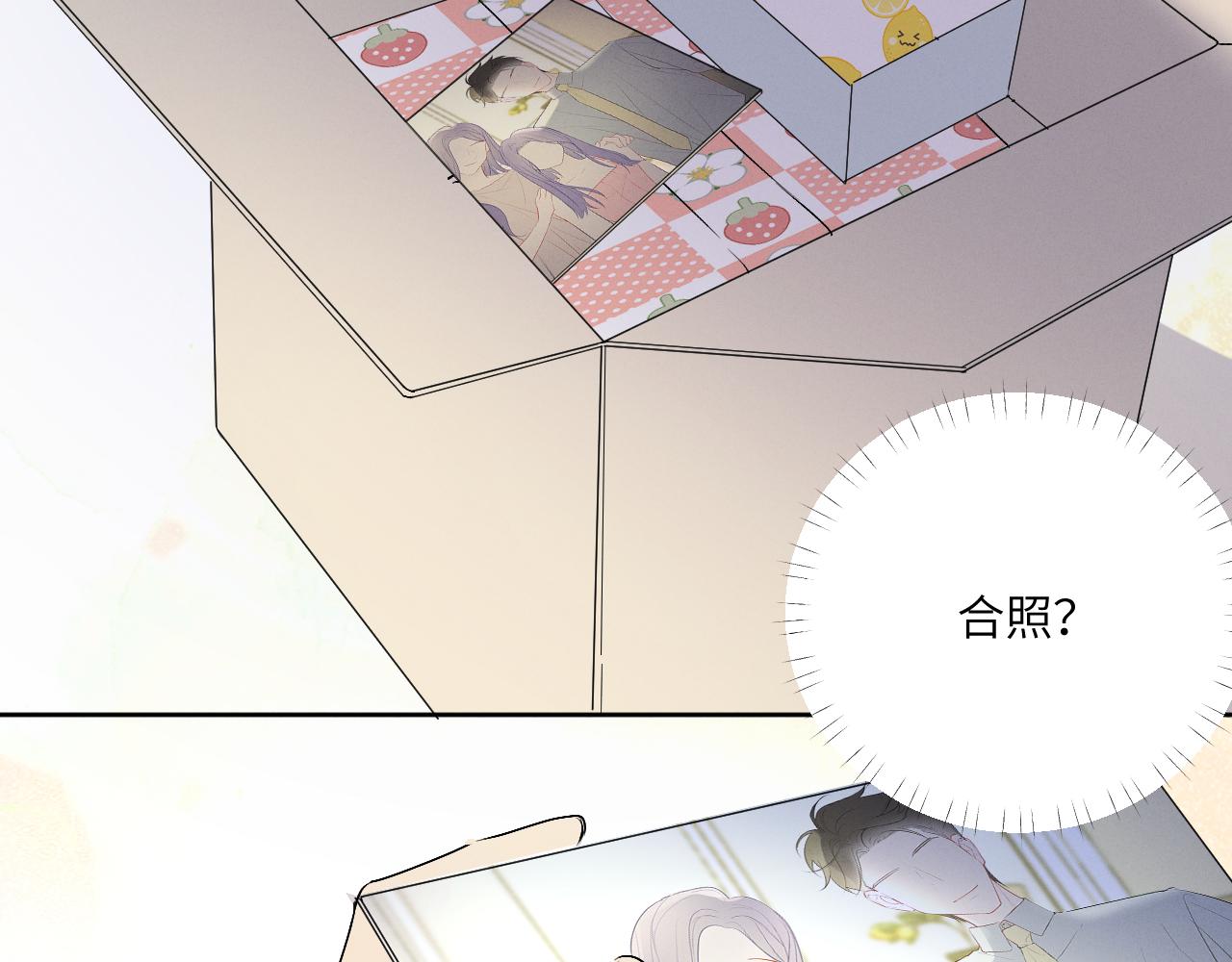 3.竟然是oc精71
