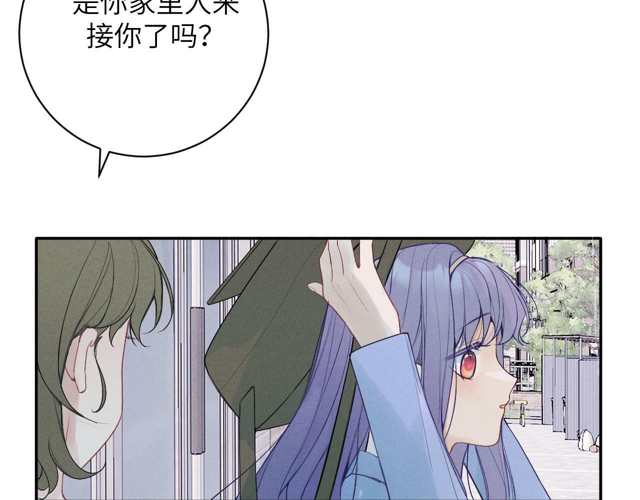 第九话 姐姐31