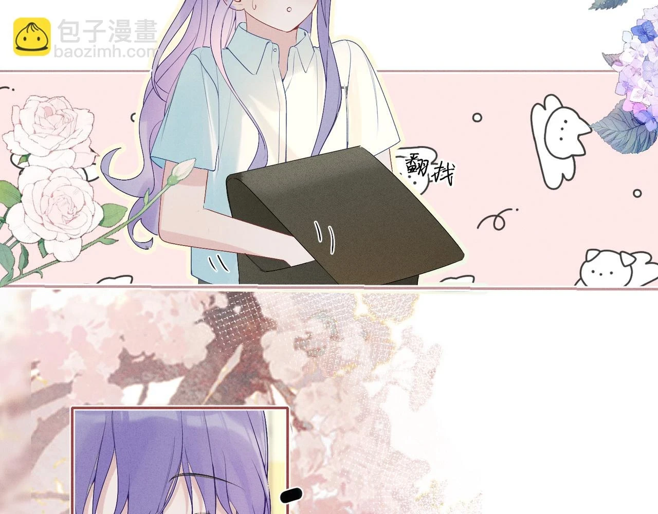 第六话 守护28