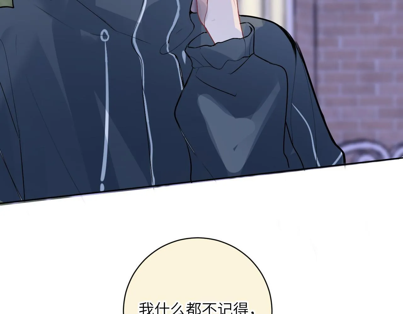 第十五话 离别60