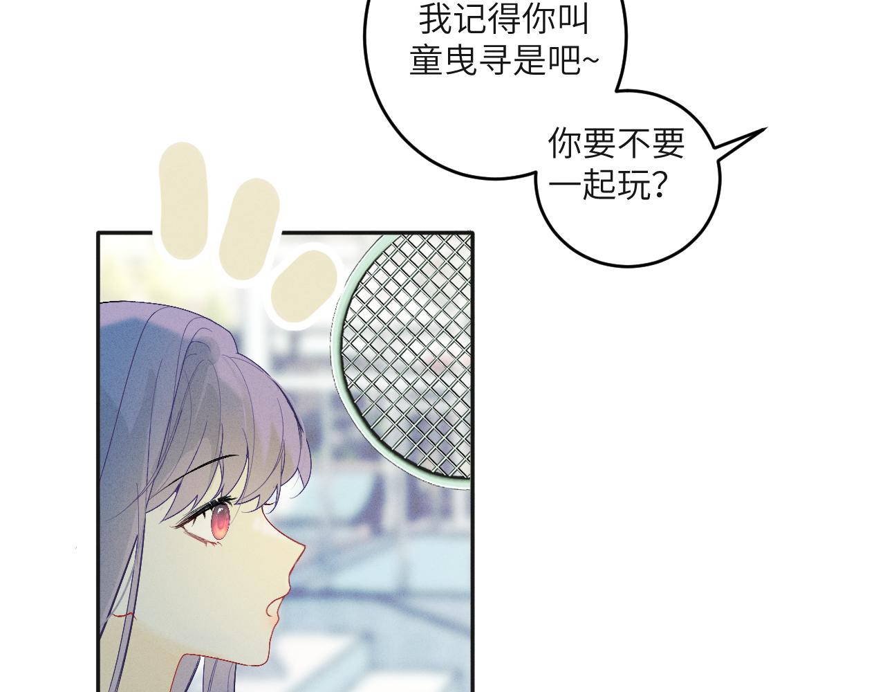 2.深秋20