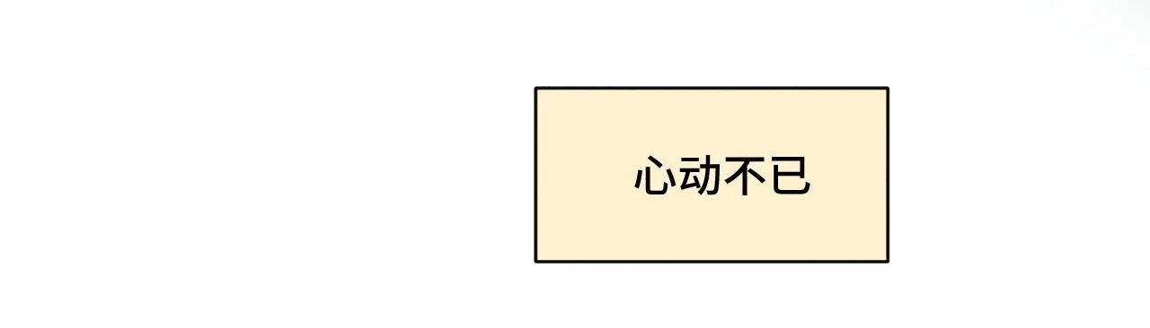 第十六话 初相逢92