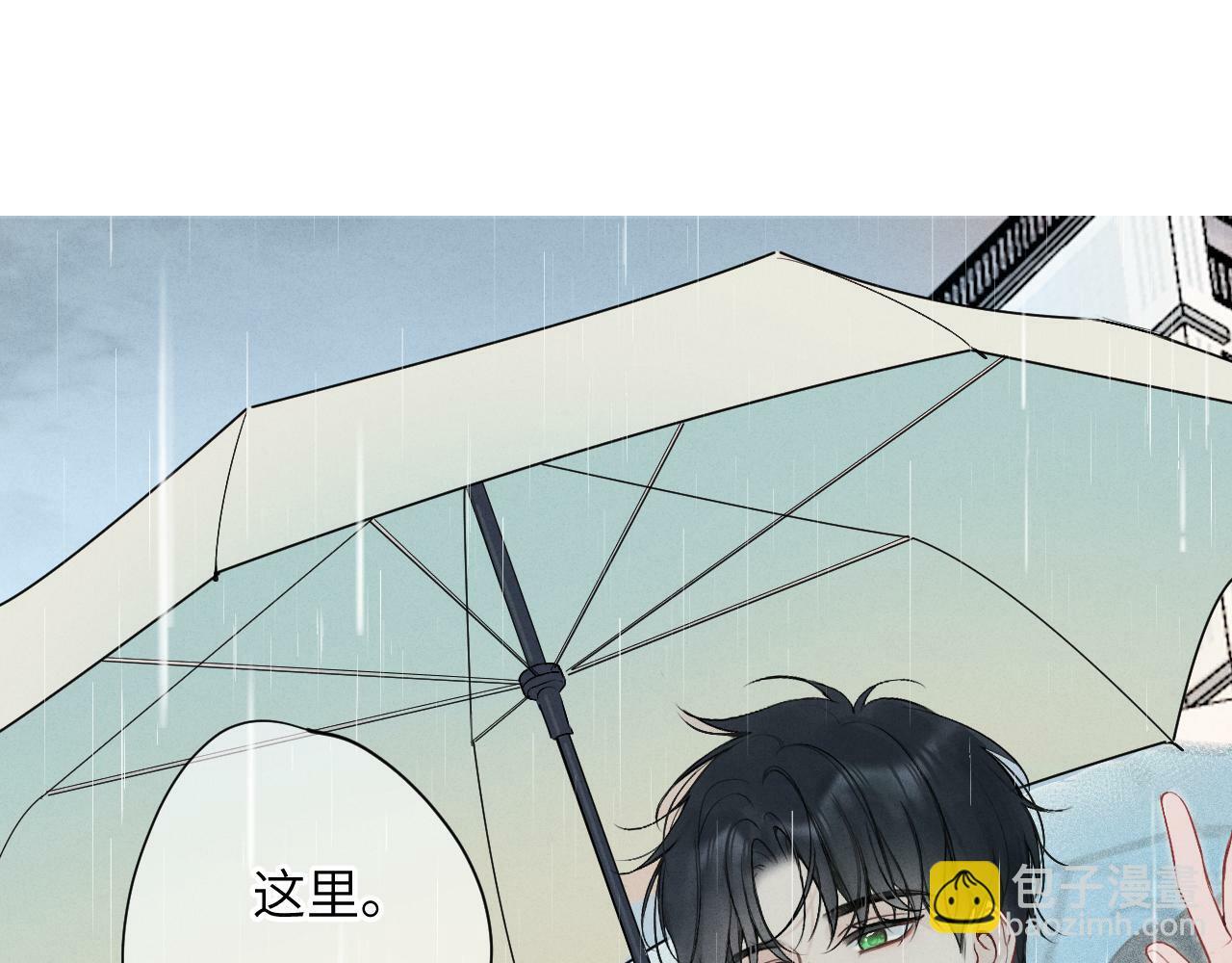 第九话 姐姐26
