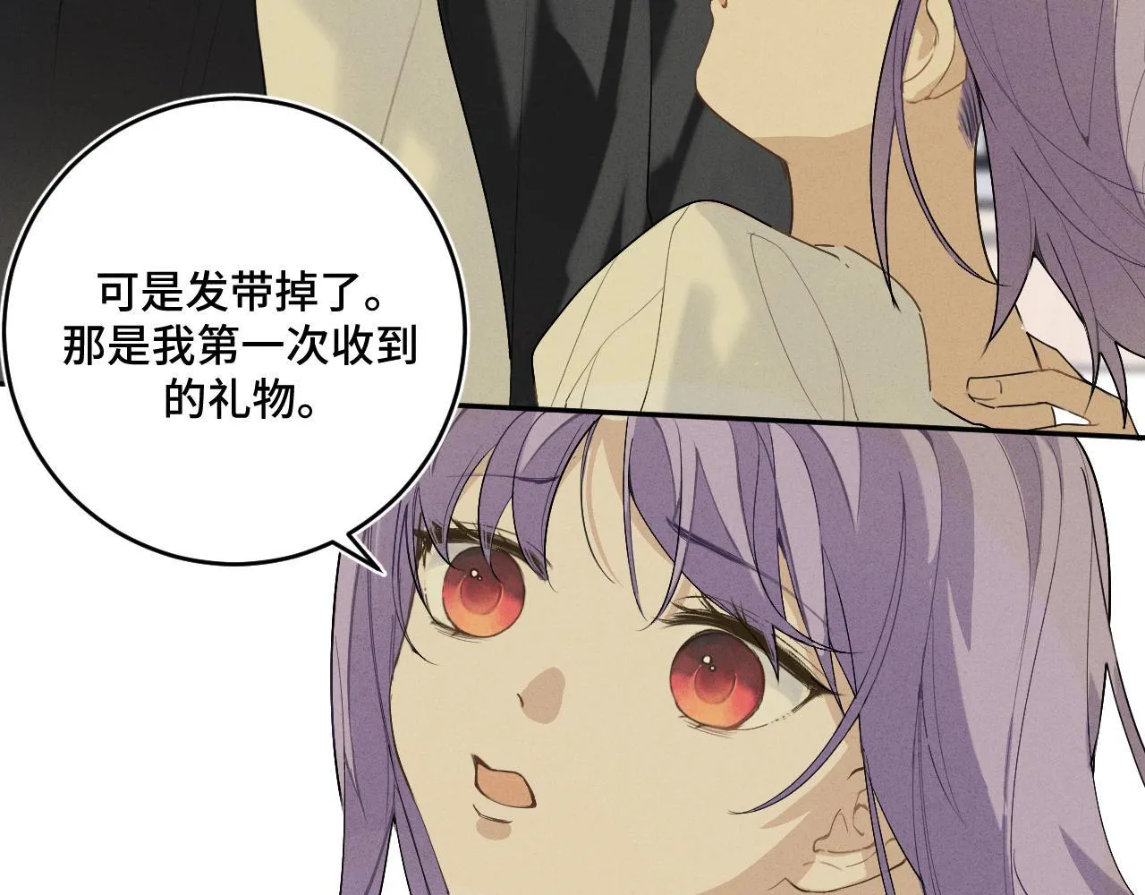 第十六话 初相逢83