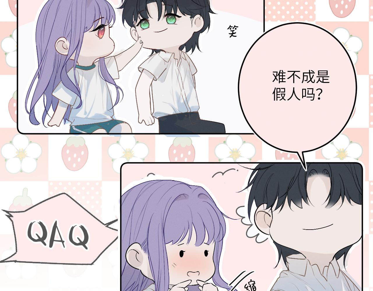 3.竟然是oc精32