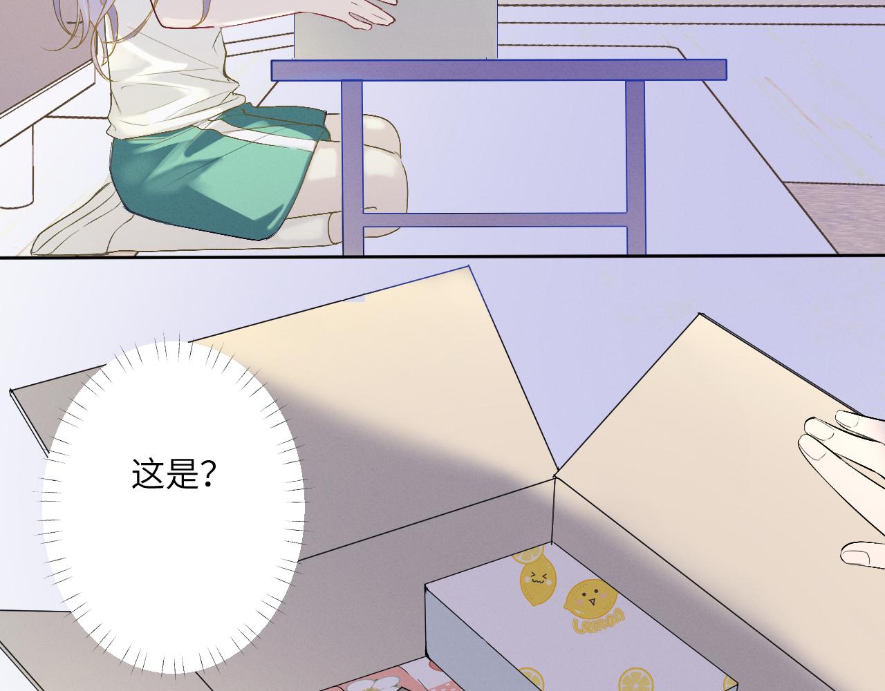 3.竟然是oc精70