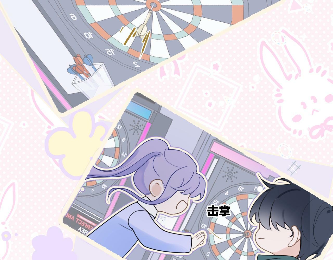 第十三话 你很漂亮12