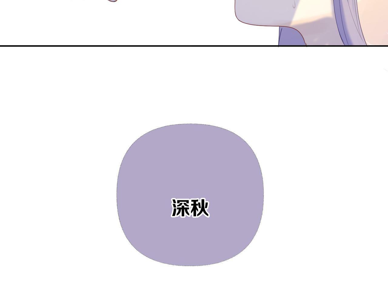 第十一话 破碎69