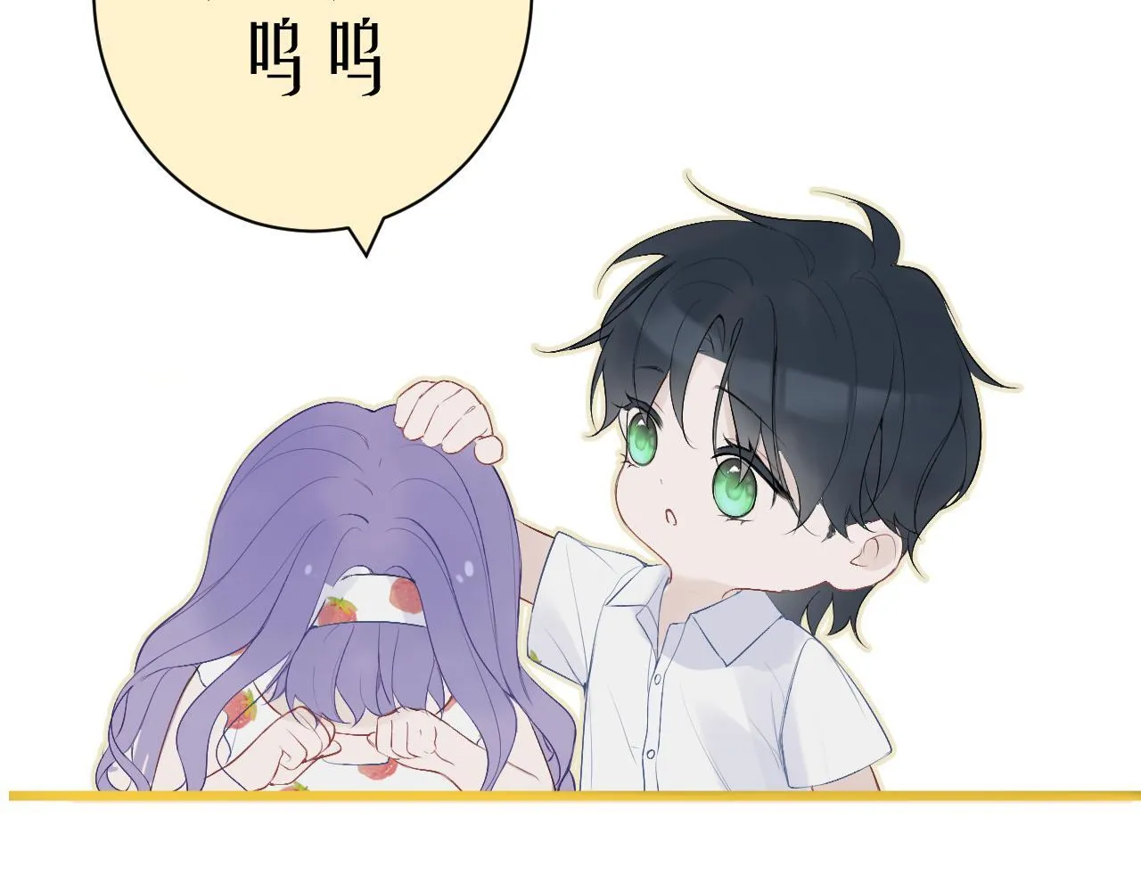 第十五话 离别85