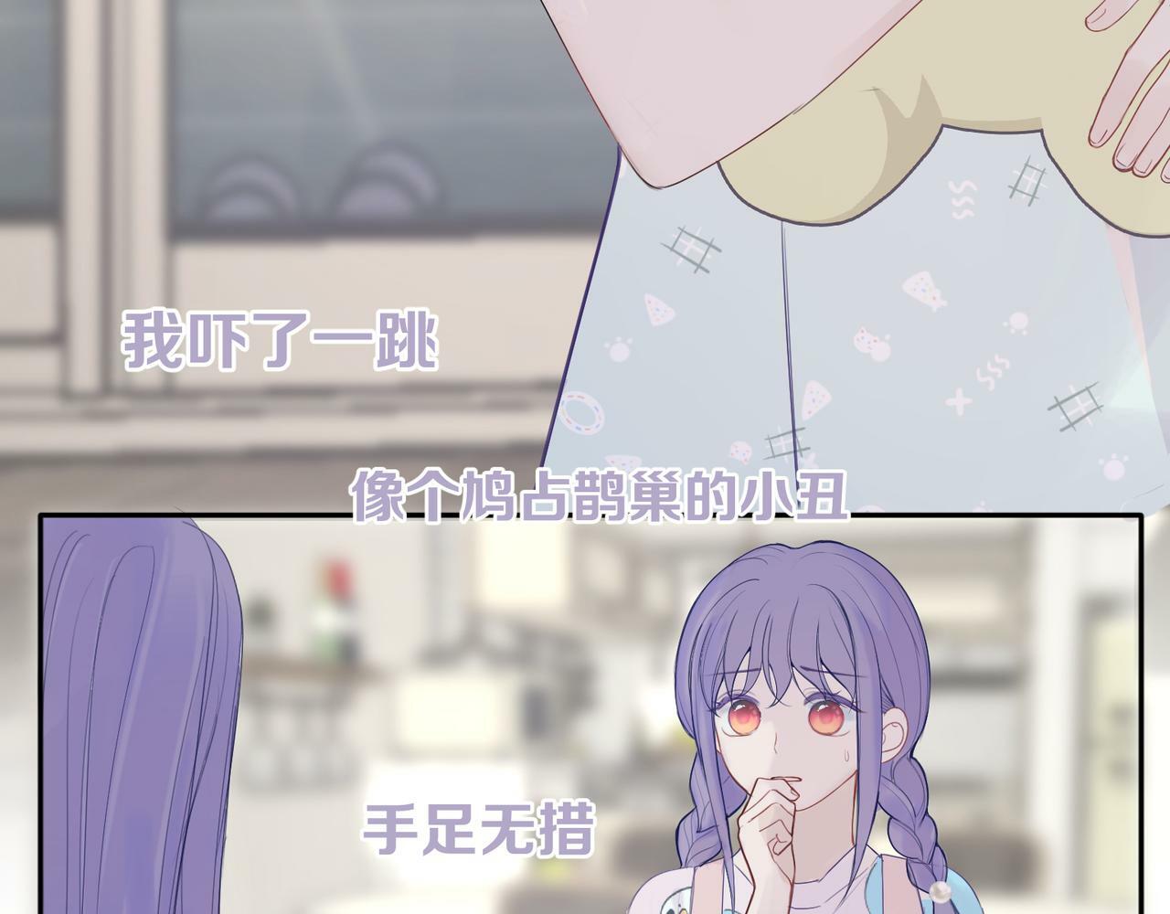 第十一话 破碎31