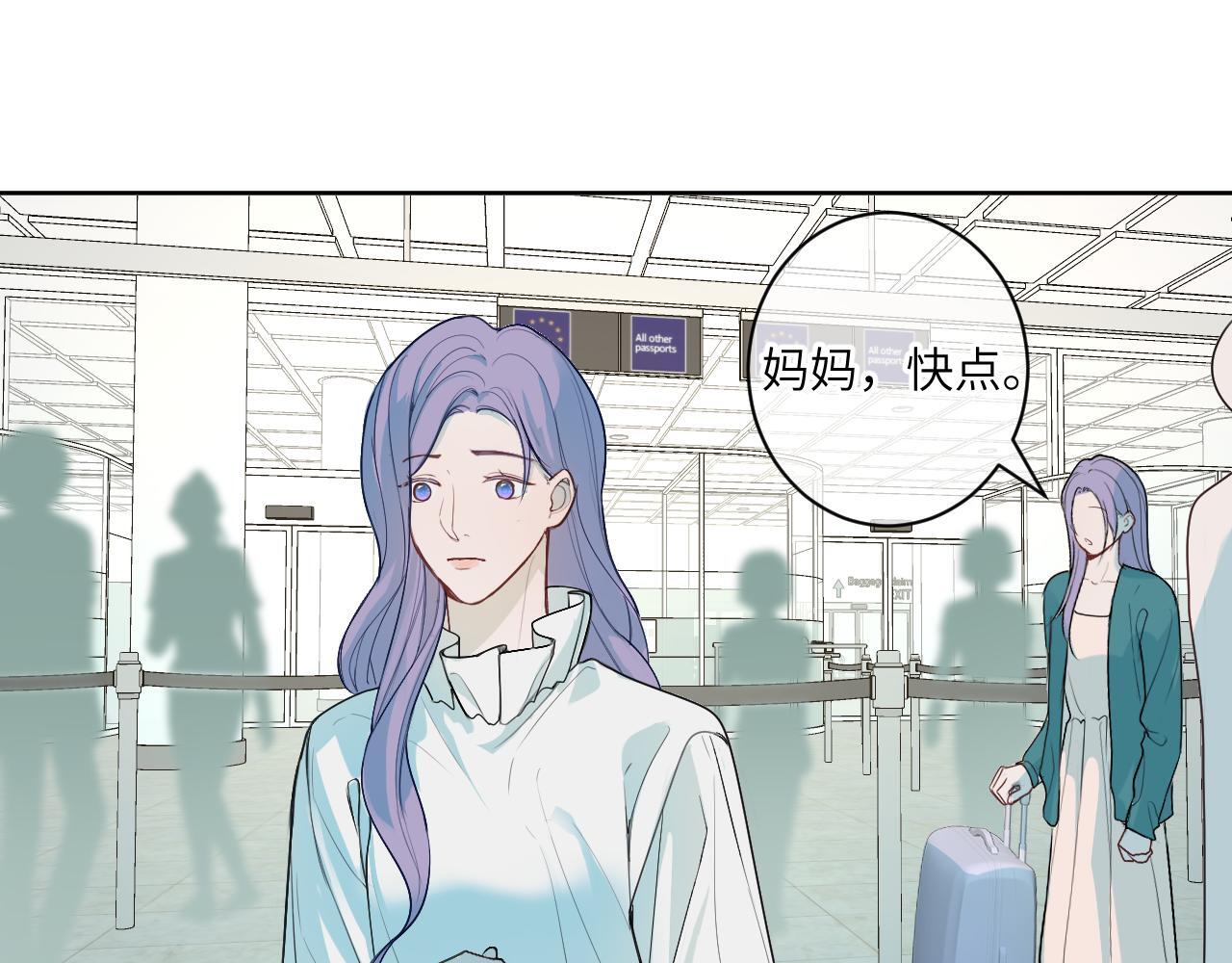 15 离别40