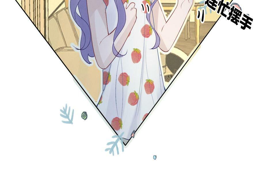 第七话 月下谈心38