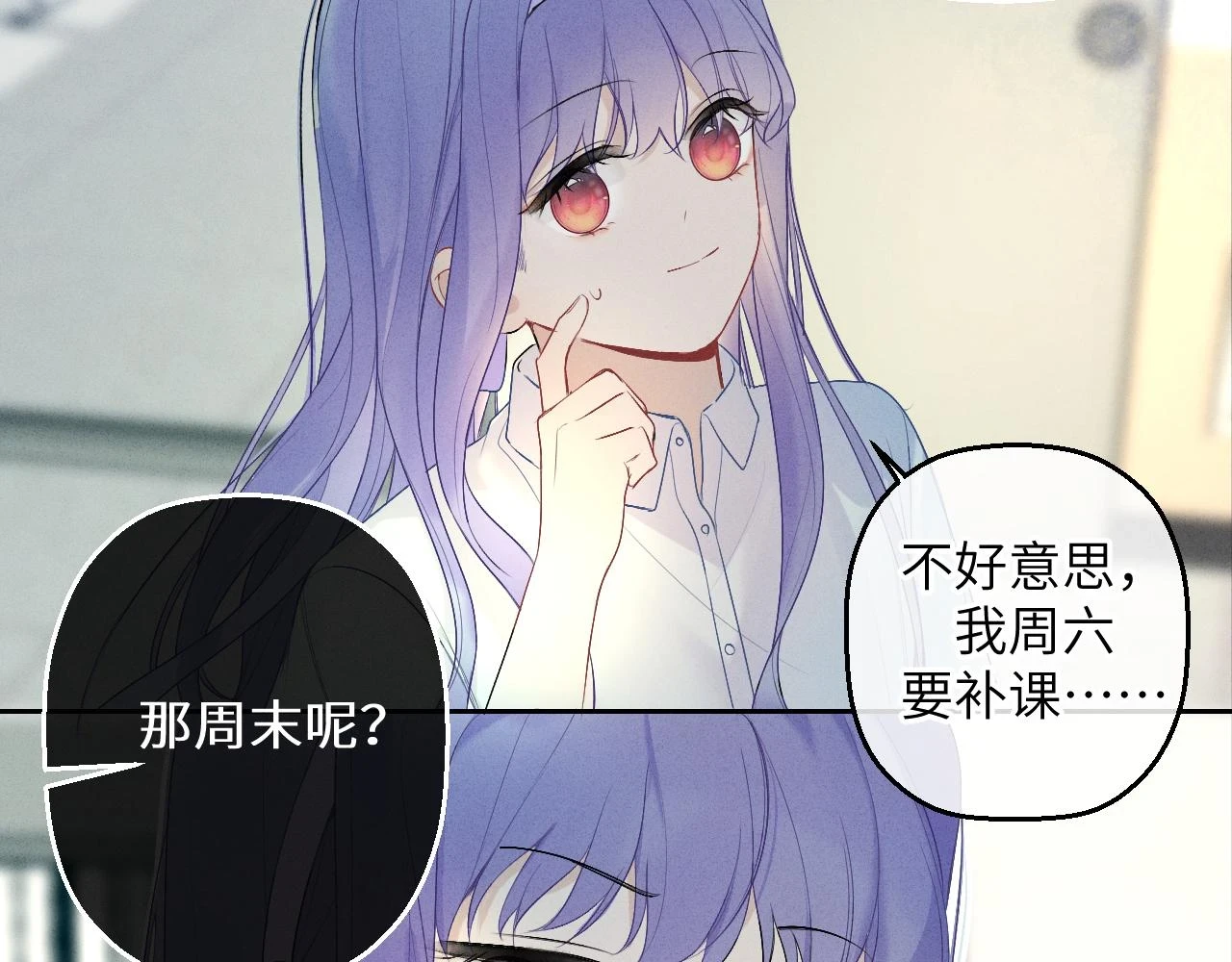 第六话 守护227