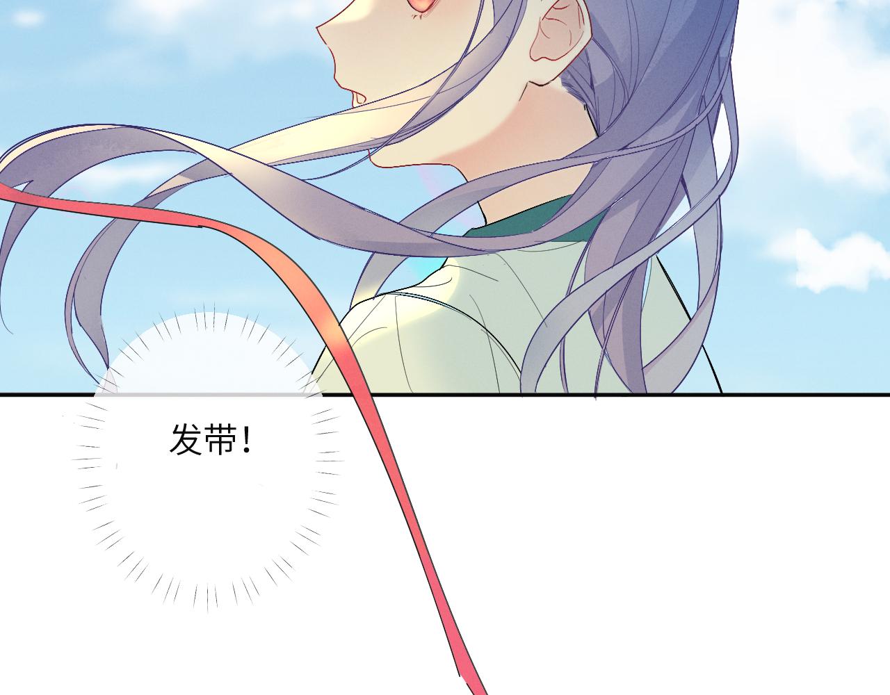 2.深秋48
