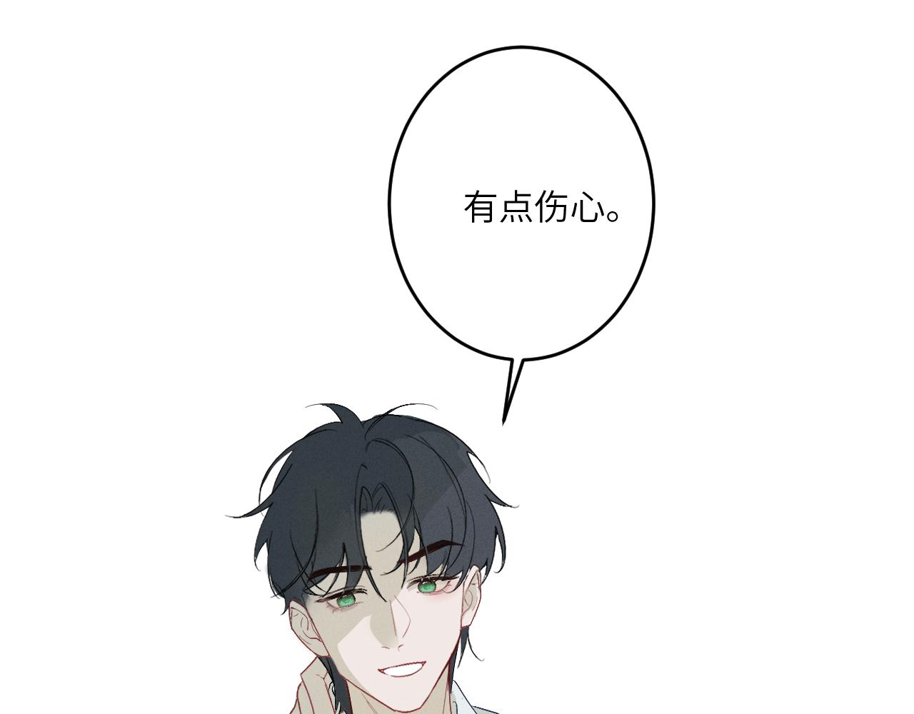 2.深秋86