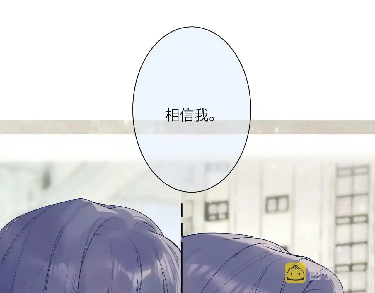第三话 竟然是oc精48