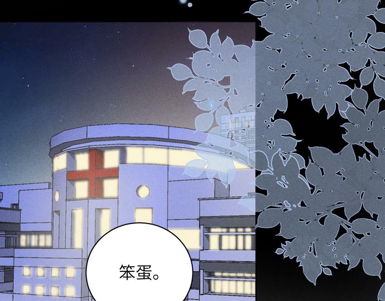 第十话50