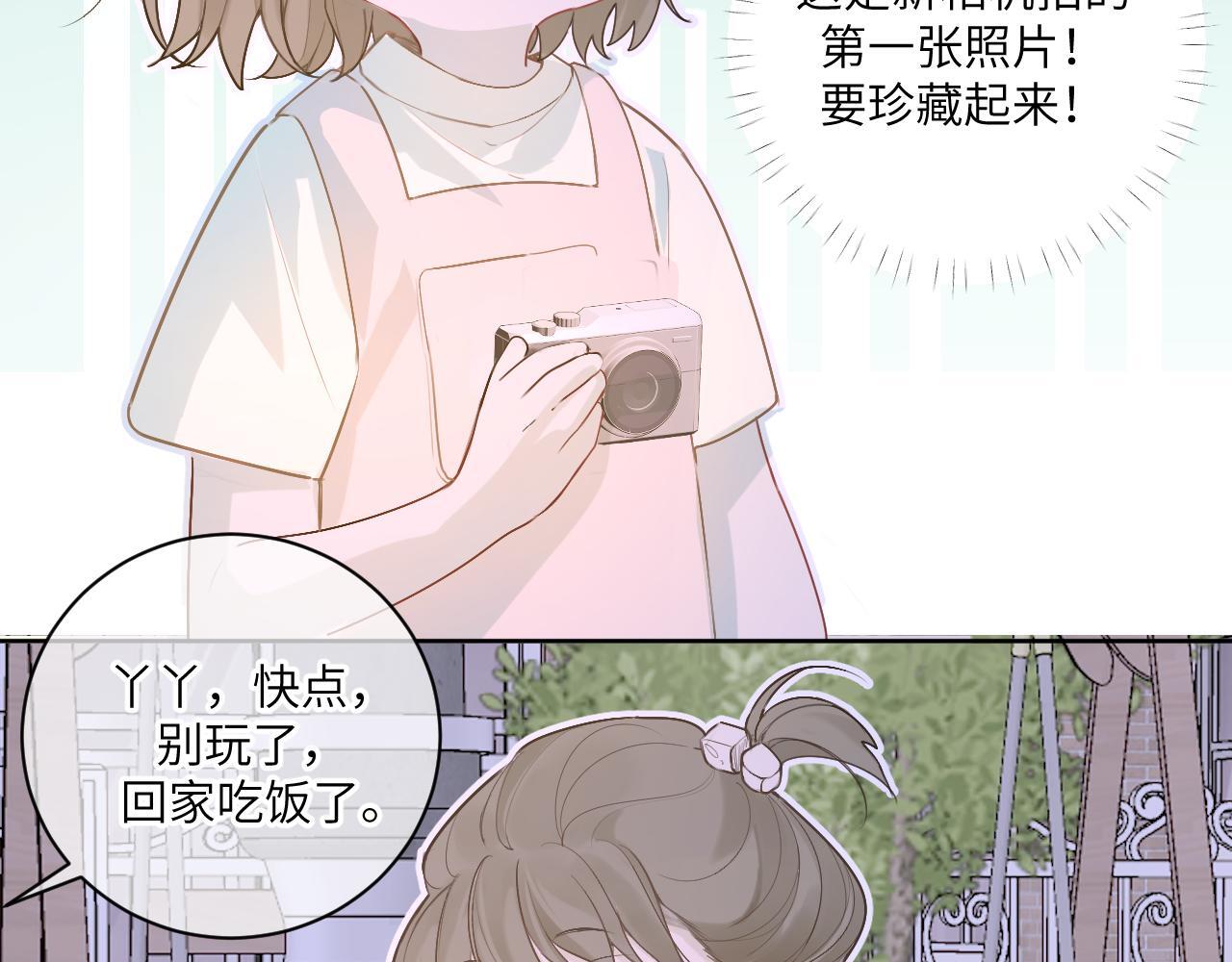 15 离别71
