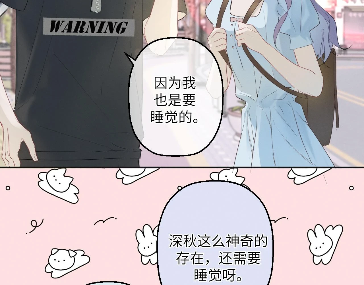 第四话 守护38