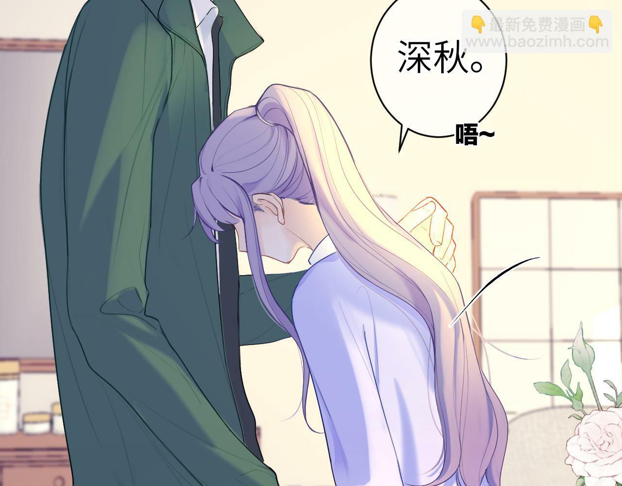 第十二话 印记8