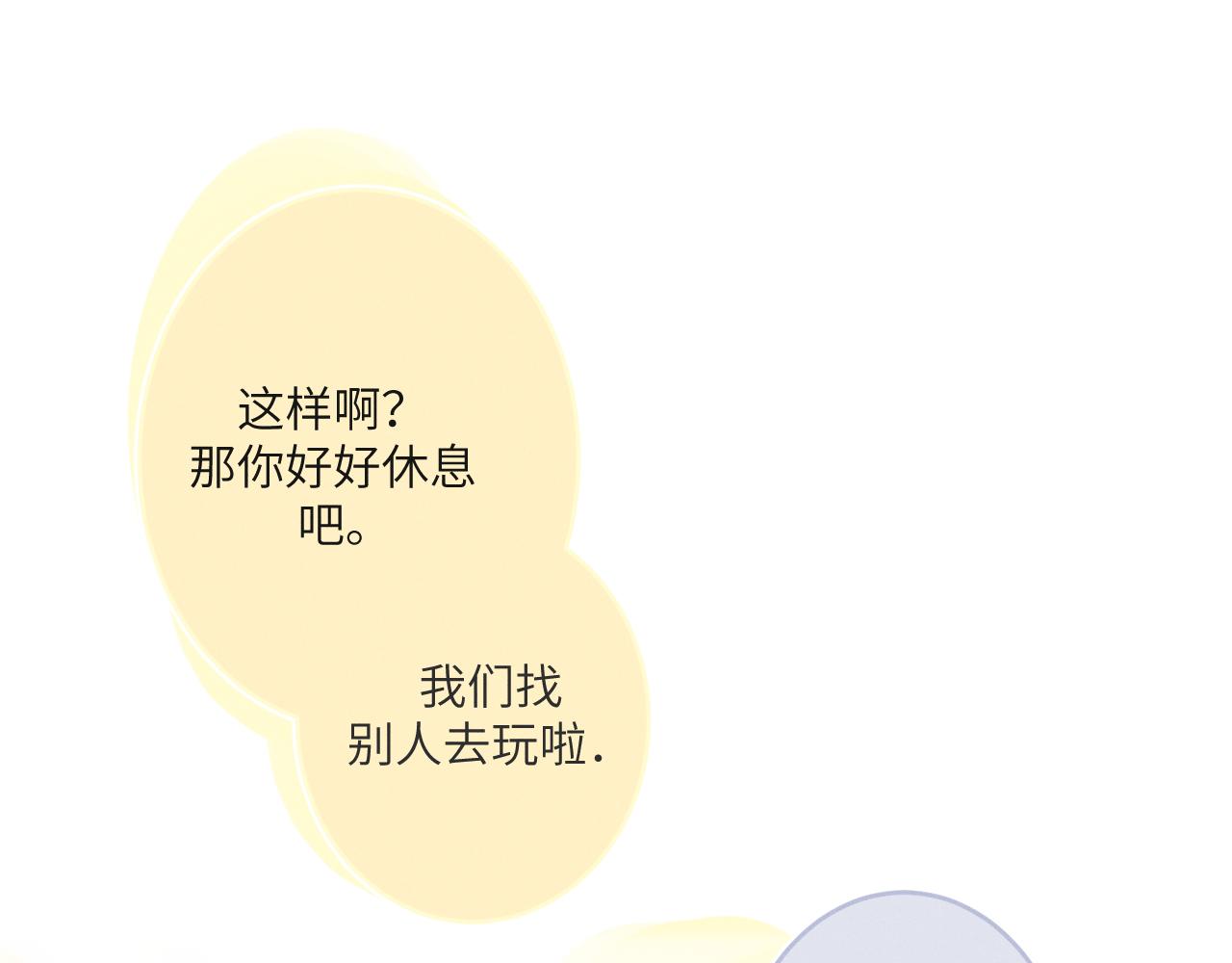 2.深秋29