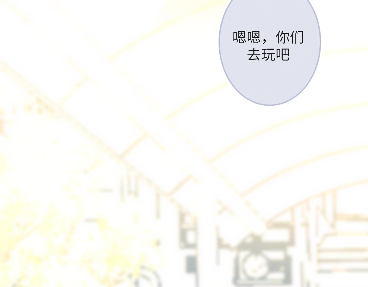 2.深秋30
