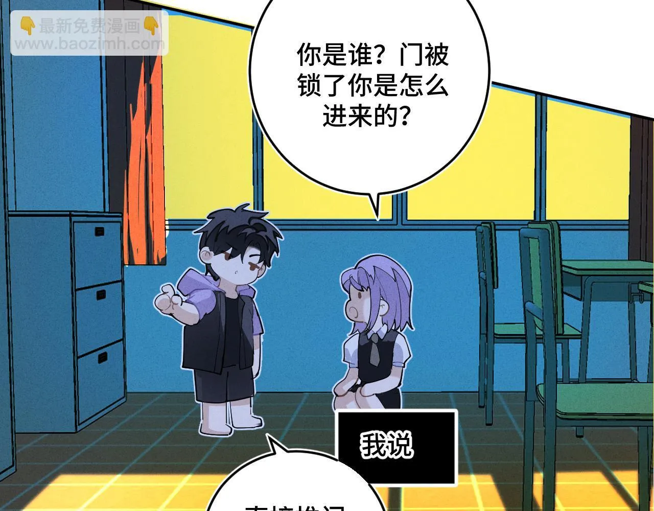 第十六话 初相逢42