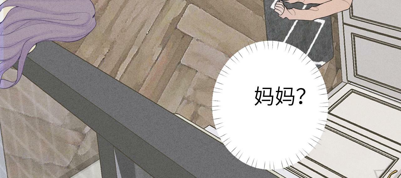 第十话31