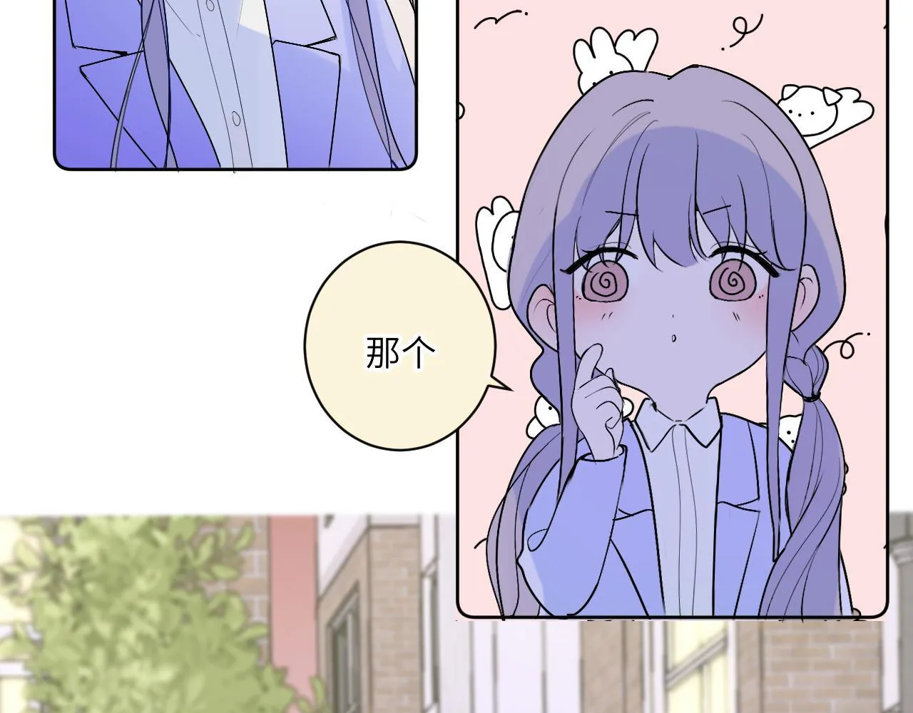 第十五话 离别56