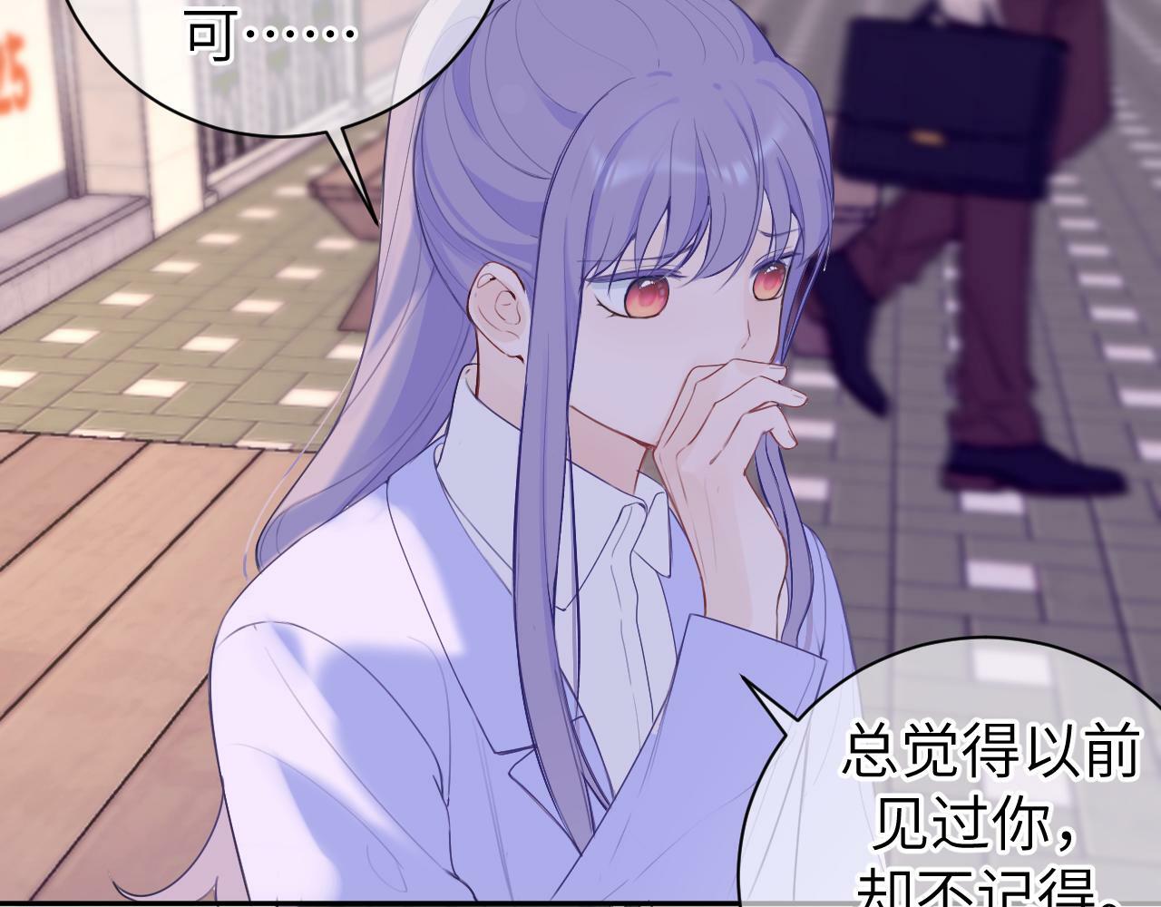 第十二话 印记42