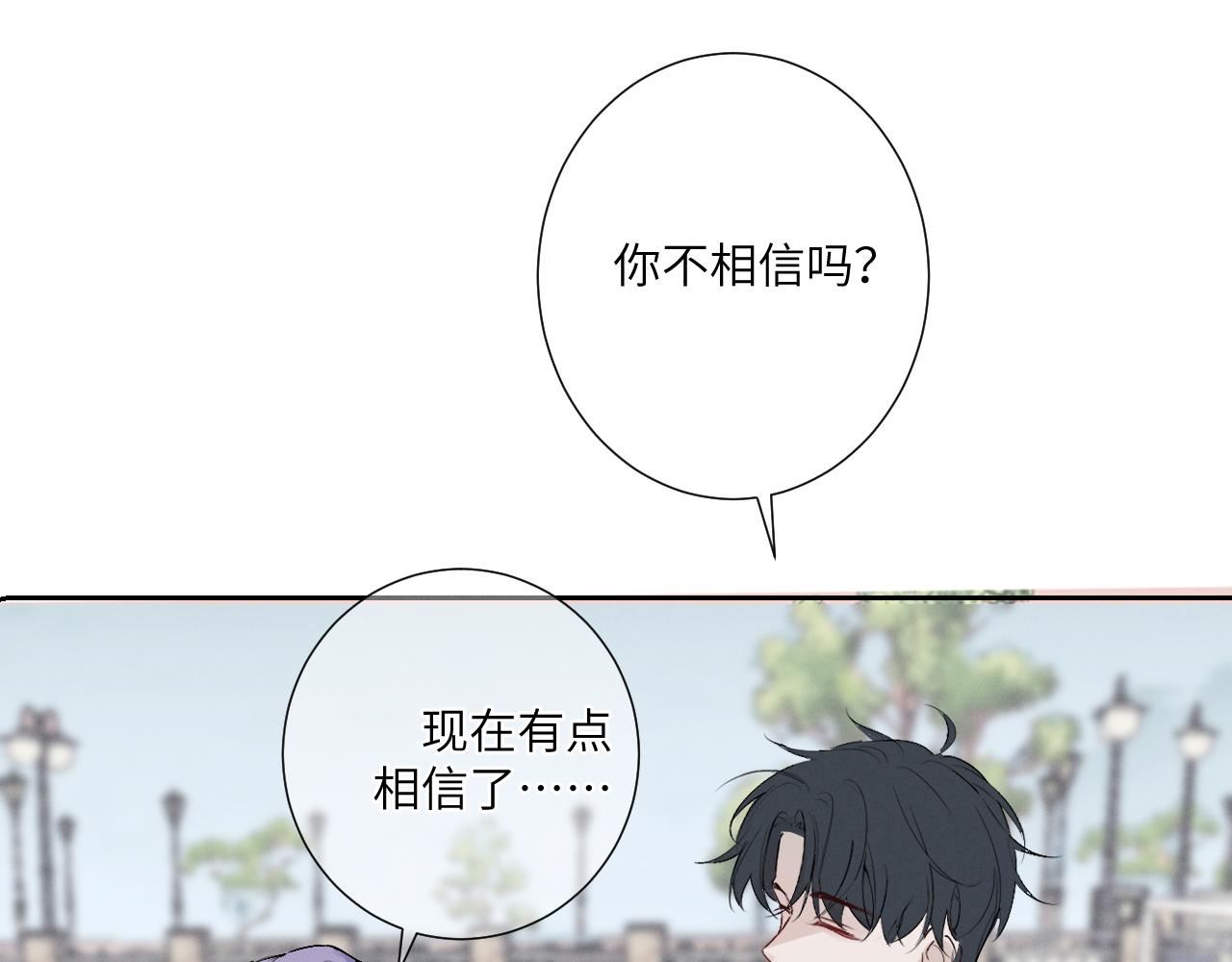 3.竟然是oc精34
