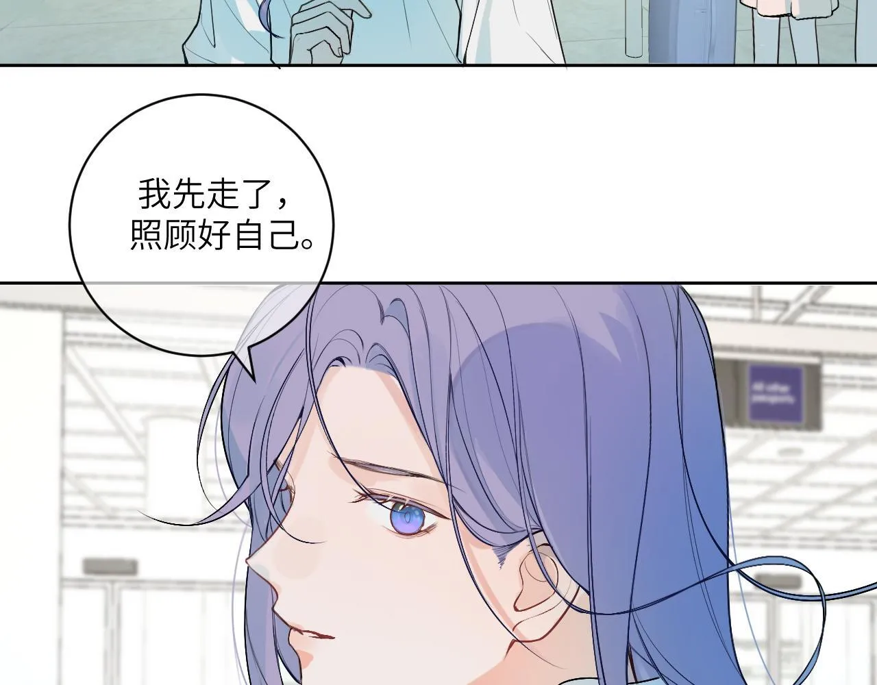 第十五话 离别40