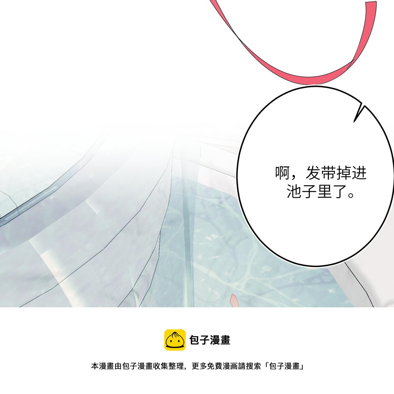 2.深秋49