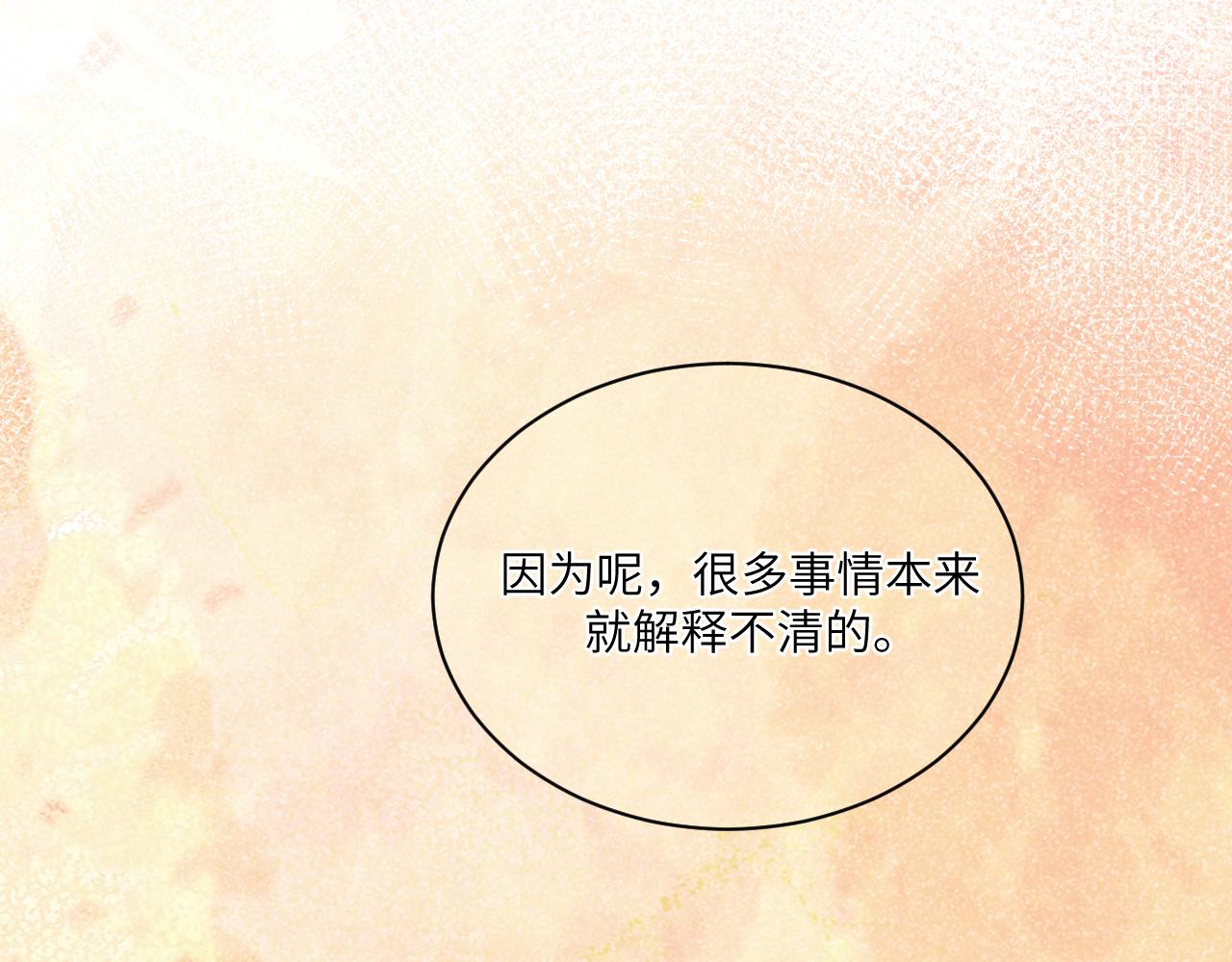 3.竟然是oc精41