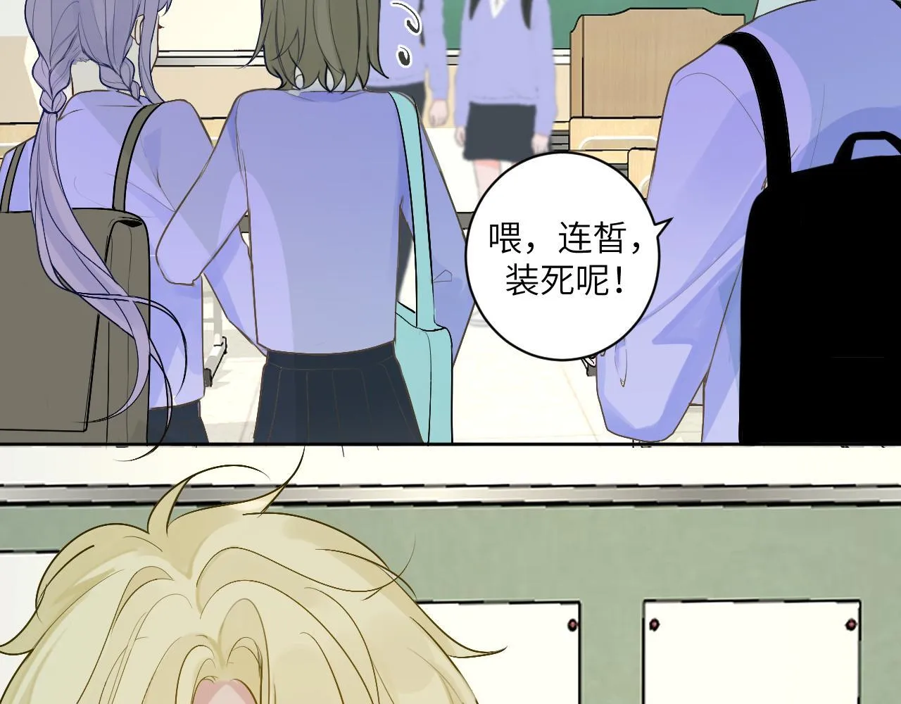 第十五话 离别20