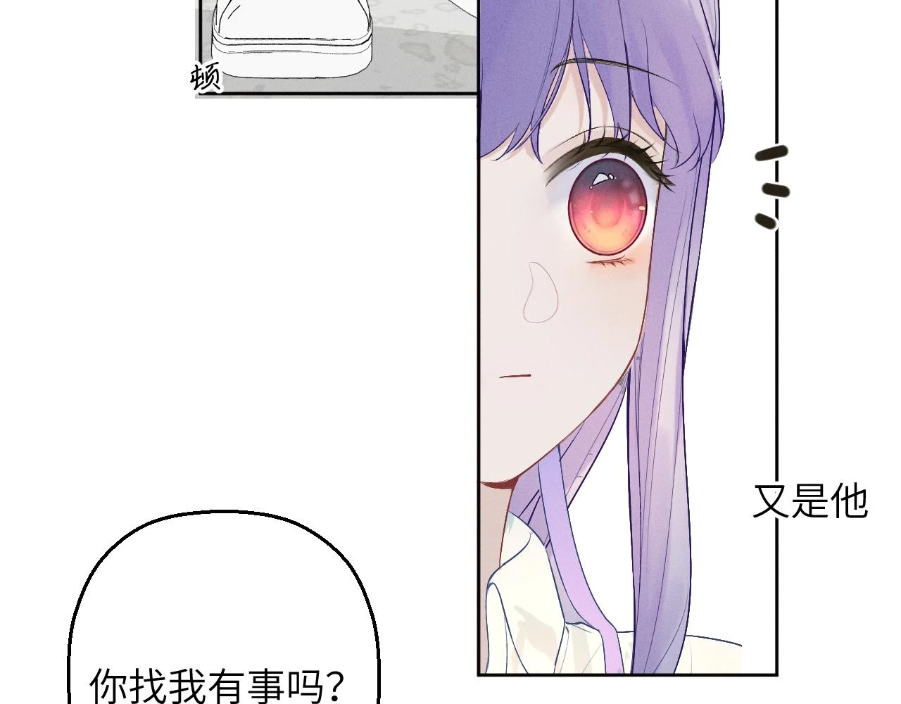 第六话 守护224