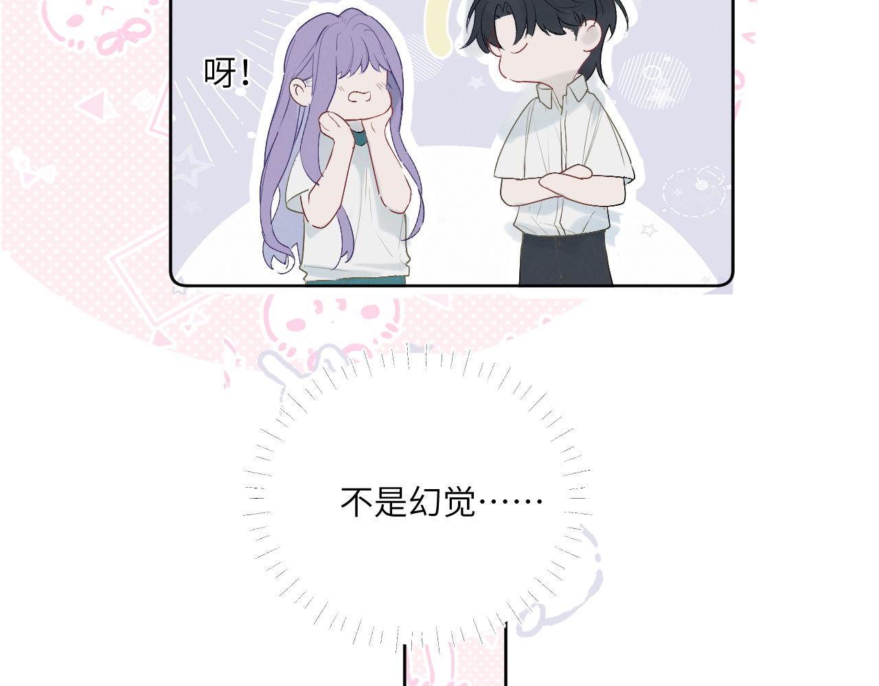 3.竟然是oc精27