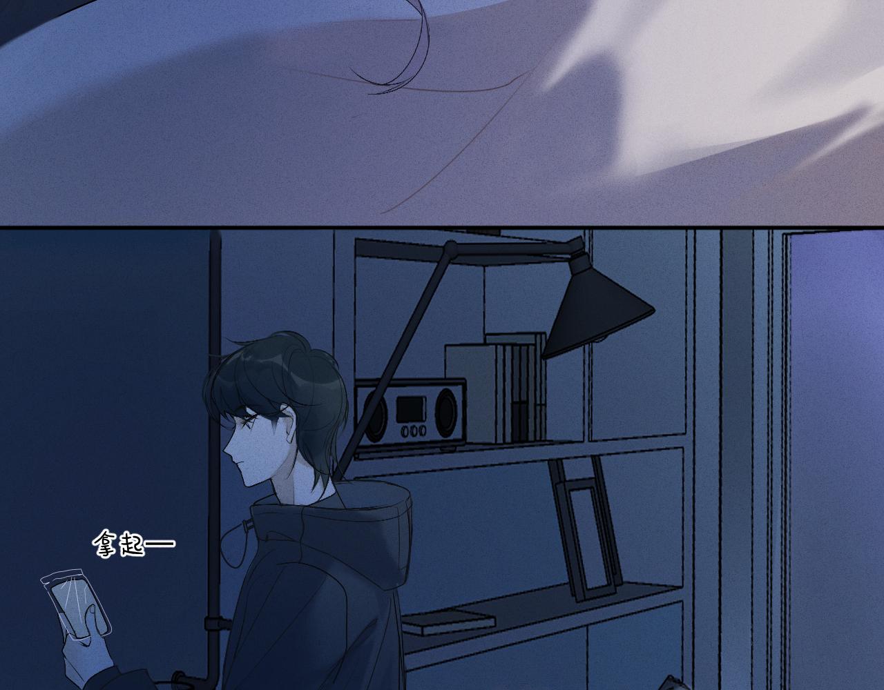 1.梦中的少年87
