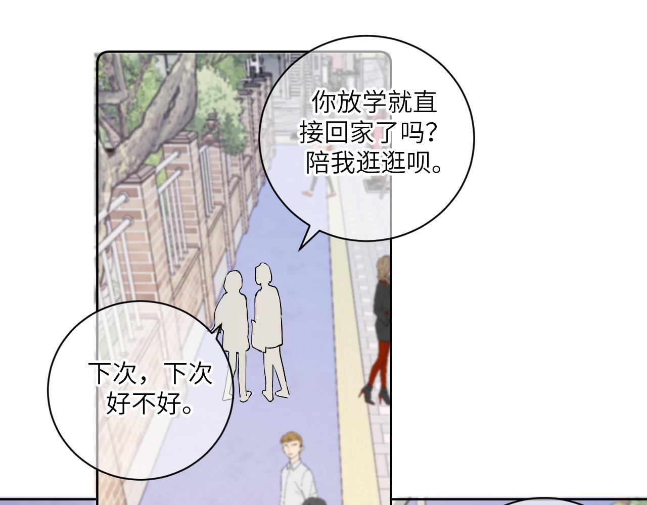 15 离别28