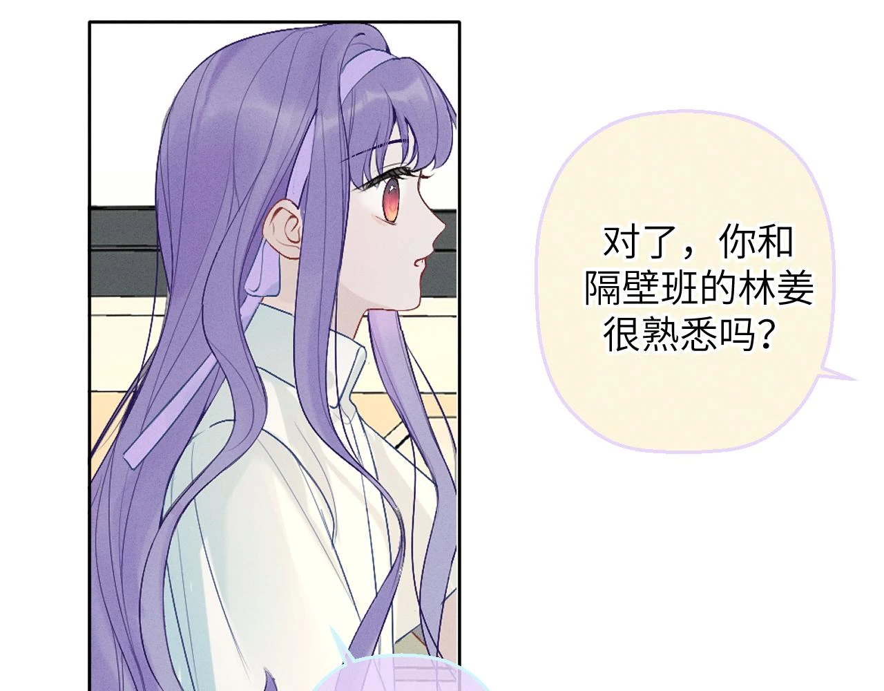 第六话 守护217
