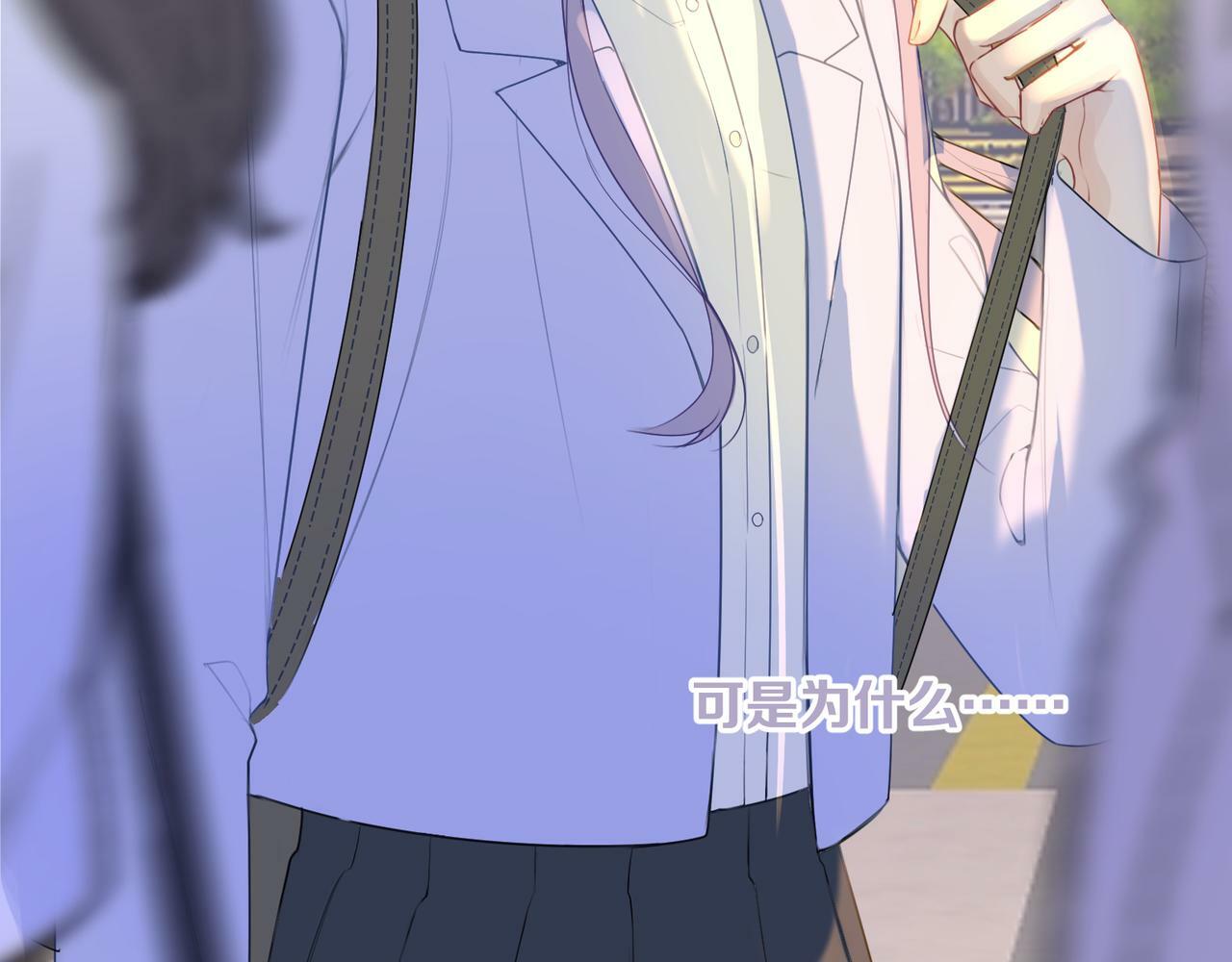 第十一话 破碎50