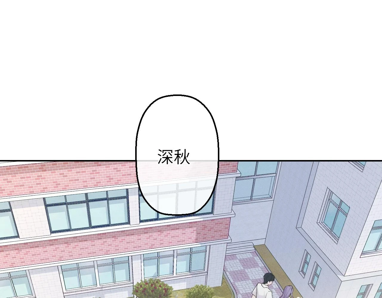 第五话 只在乎你64