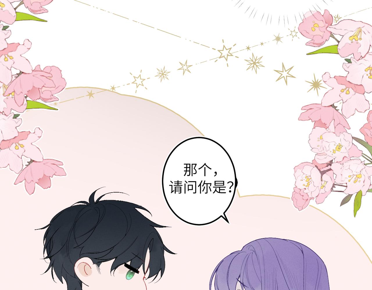 2.深秋72