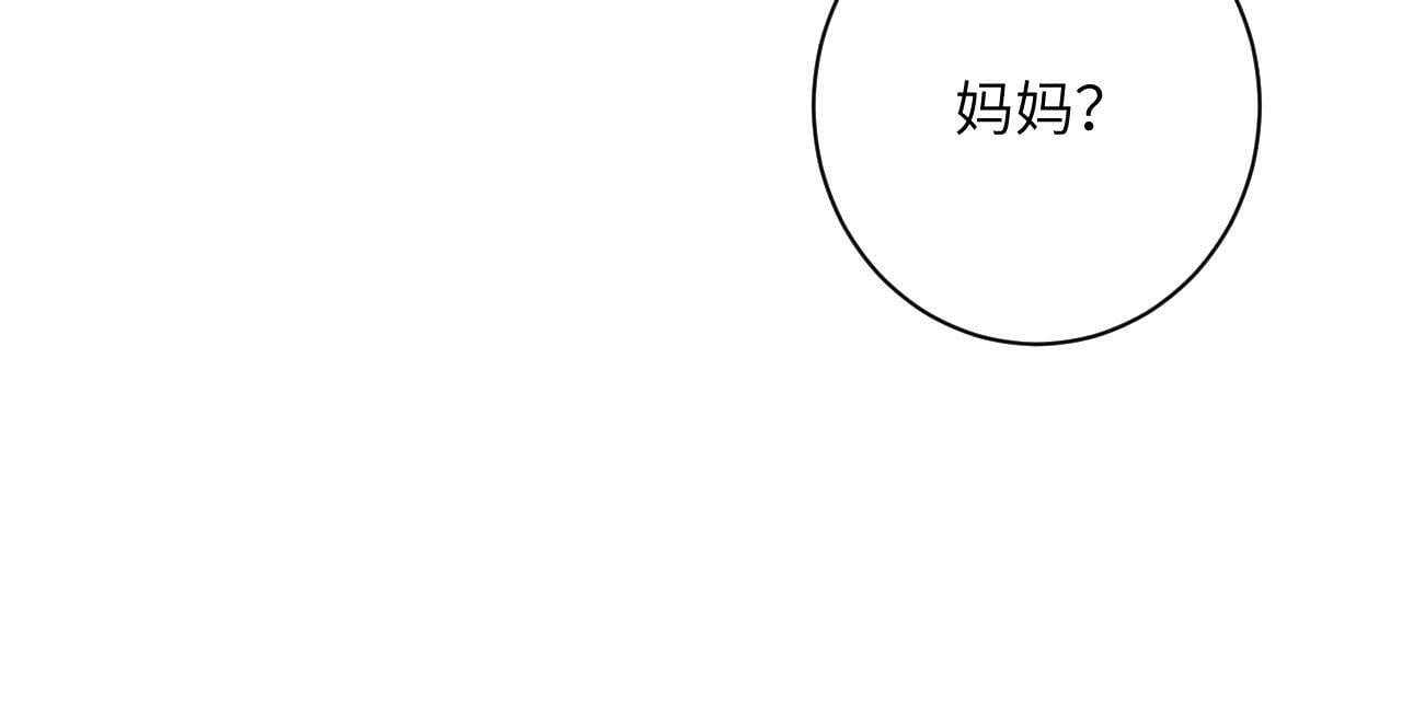 第九话 姐姐69