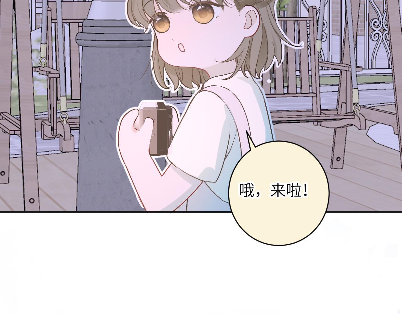 15 离别72