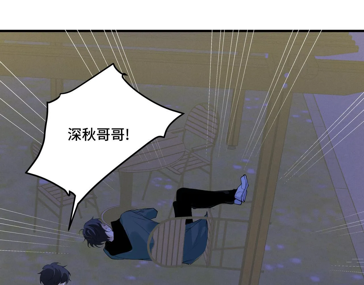 第十九话 修罗场？46