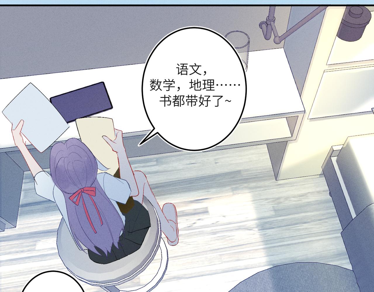 2.深秋6