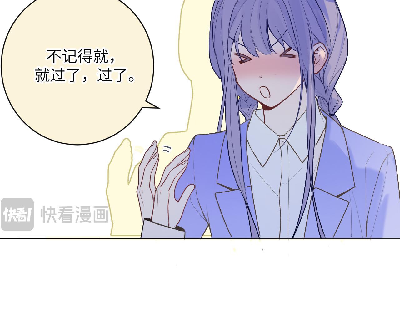 15 离别63