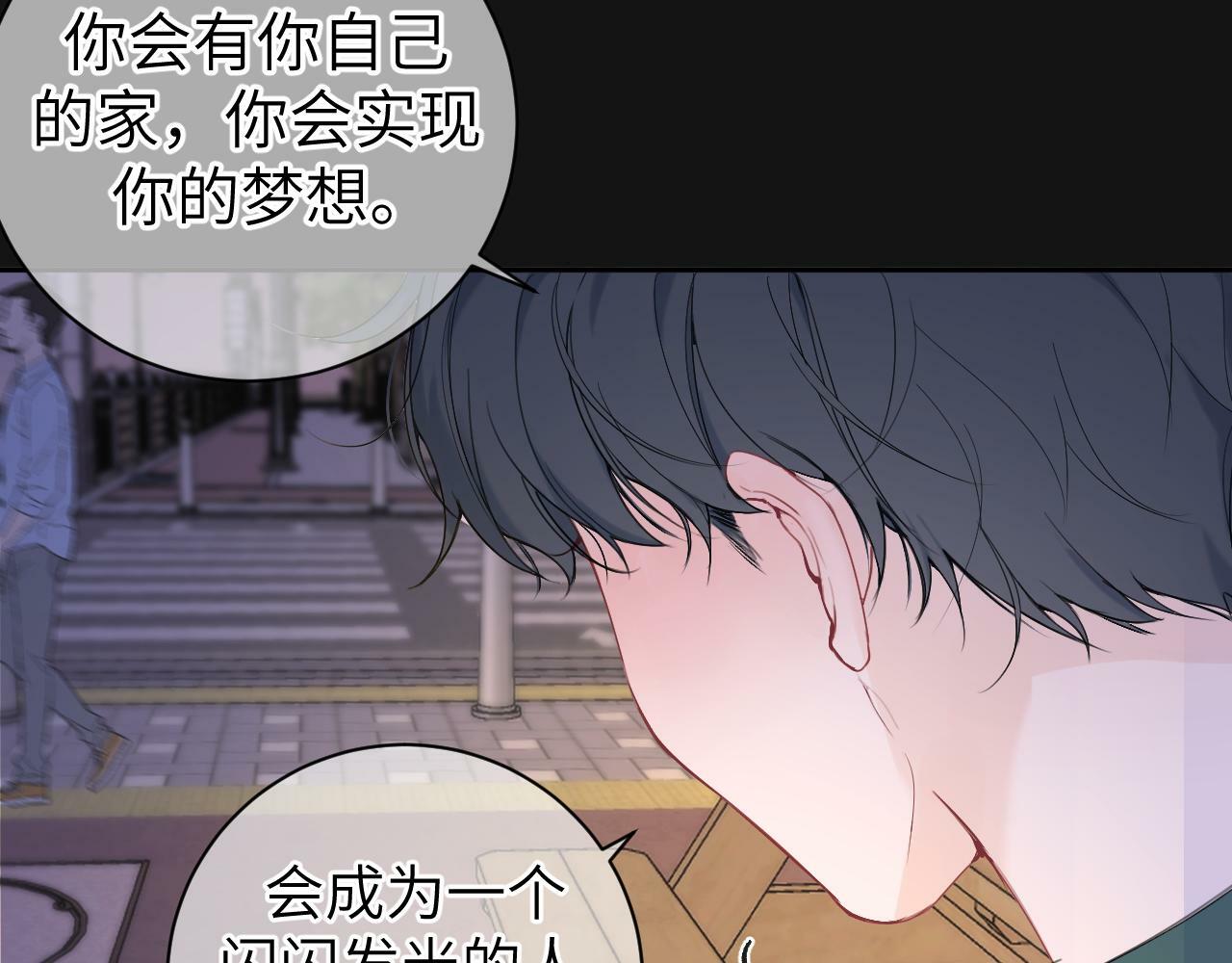 第十二话 印记31